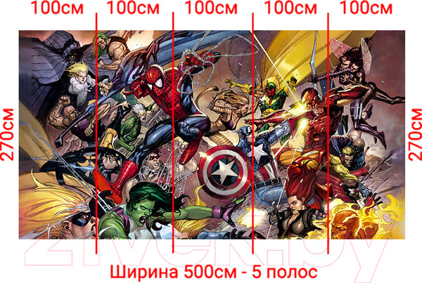 Изображение товара Фотообои листовые Arthata Fotooboi-GeroiMult-191 (500x270)