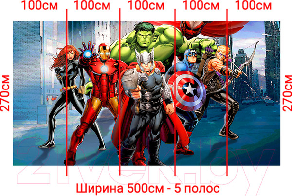 Изображение товара Фотообои листовые Arthata Fotooboi-GeroiMult-185 (500x270)