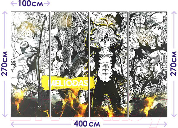 Изображение товара Фотообои листовые Arthata Fotooboi-Anime2-177 (400x270)