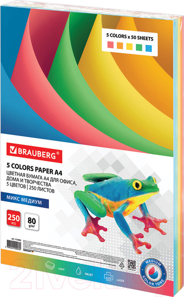 Изображение товара Бумага Brauberg А4 80г/м / 112465 (250л, 5цв)