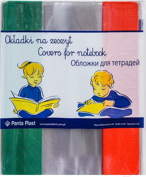 Изображение товара Набор обложек Panta Plast 0302-0004-99 (10шт)