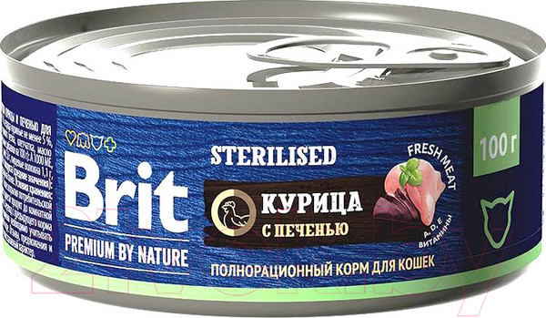 Изображение товара Влажный корм для кошек Brit Sterilised с мясом курицы и печенью / 5051281 (100г)
