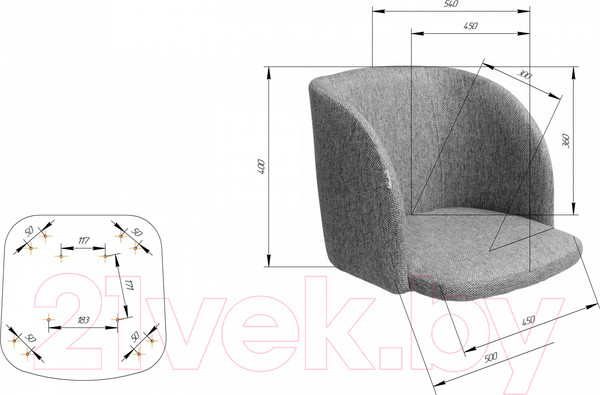 Изображение товара Стул Sheffilton SHT-ST33/S64 (сиреневая орхидея/черный муар)