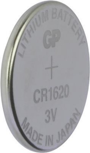 Изображение товара Комплект батареек GP Batteries Lithium CR1620 (5шт)