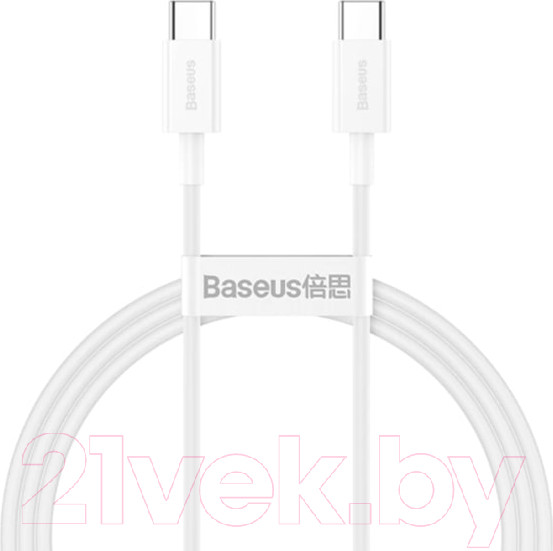 Изображение товара Кабель Baseus Type-C To Type-C / CATYS-C02 (2м, белый)