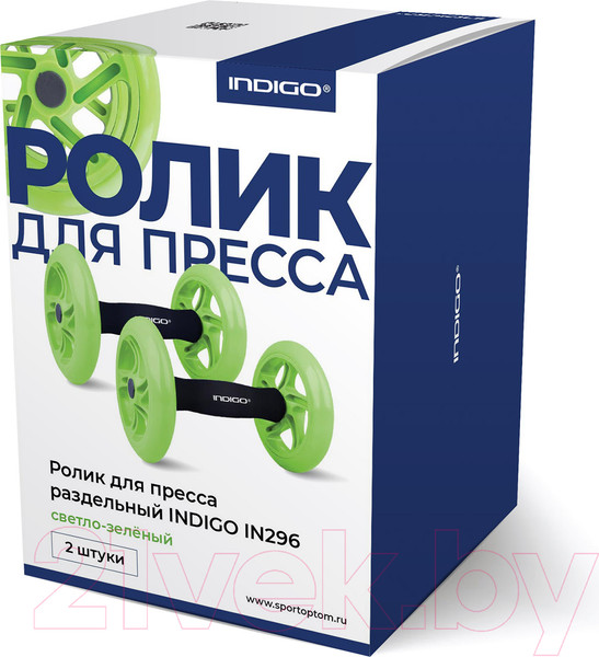 Изображение товара Ролик для пресса Indigo Sport IN296 (светло-зеленый)