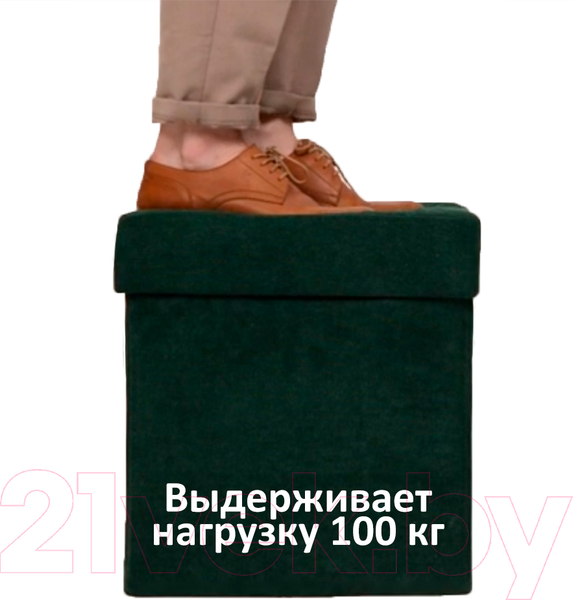 Изображение товара Пуф DreamBag 13258 (велюр, синий)