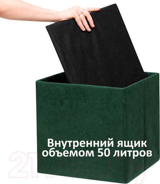 Изображение товара Пуф DreamBag 13258 (велюр, синий)