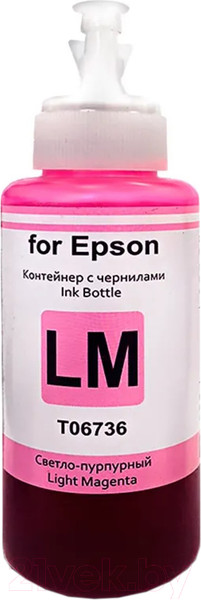 Изображение товара Контейнер с чернилами Revcol Серия L Magenta / 128597 (100мл)