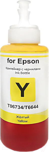 Изображение товара Контейнер с чернилами Revcol Серия L Yellow / 128593 (100мл)