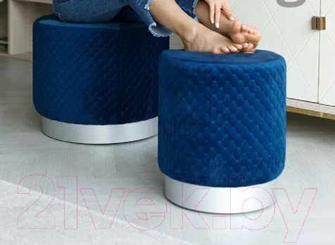 Изображение товара Пуф DreamBag Honey / 1525500 (синий)