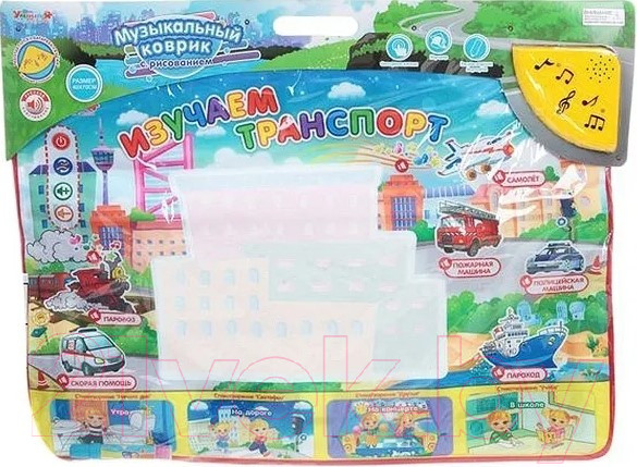 Изображение товара Коврик для рисования Рыжий кот Изучаем транспорт / Б59906