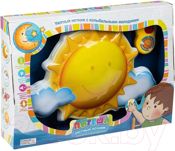 Изображение товара Ночник Zhorya Потеша Солнышко / Б93470