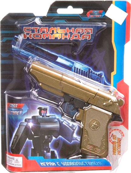 Изображение товара Робот-трансформер Zhorya Стальная команда Пистолет / Л93474