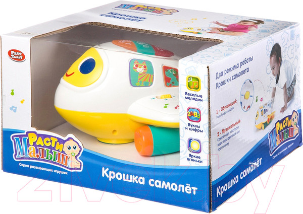 Изображение товара Самолет игрушечный Play Smart Расти малыш Крошка самолет / Б93841