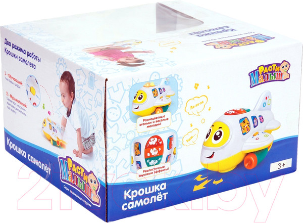 Изображение товара Самолет игрушечный Play Smart Расти малыш Крошка самолет / Б93841