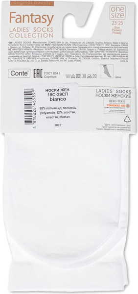 Изображение товара Носки Conte Elegant Fantasy (р.23-25, bianco)