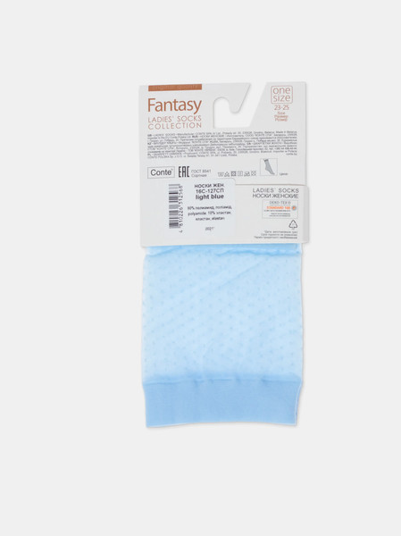 Изображение товара Носки Conte Elegant Fantasy (р.23-25, light blue)