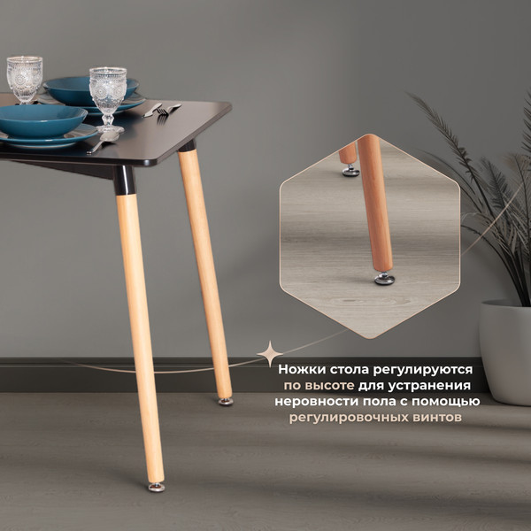 Изображение товара Обеденный стол Tetchair John 80x120x75 (черный/натуральный)