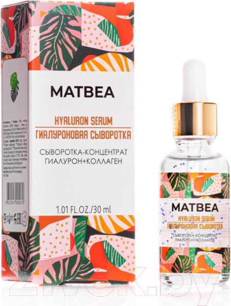 Изображение товара Сыворотка для лица Matbea Концентрат гиалурон+коллаген (30мл)