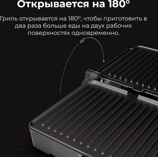 Изображение товара Электрогриль Aeno EG2 / AEG0002