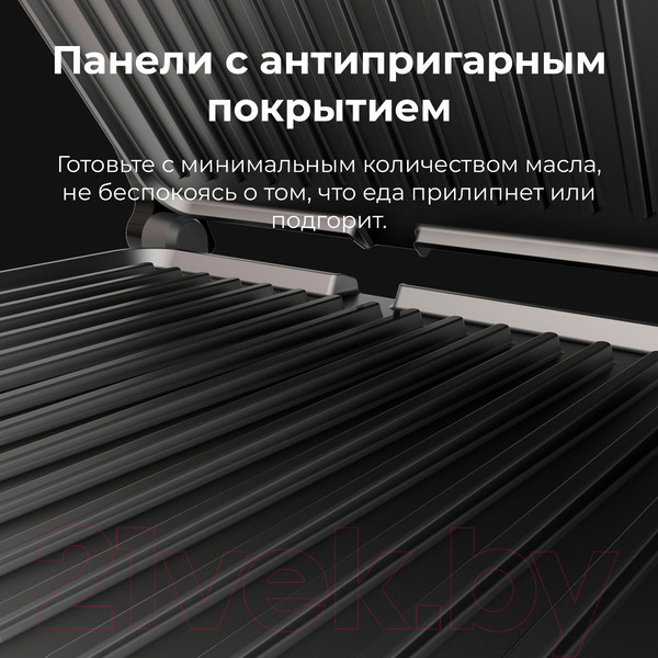 Изображение товара Электрогриль Aeno EG2 / AEG0002