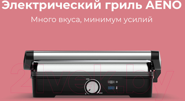 Изображение товара Электрогриль Aeno EG2 / AEG0002