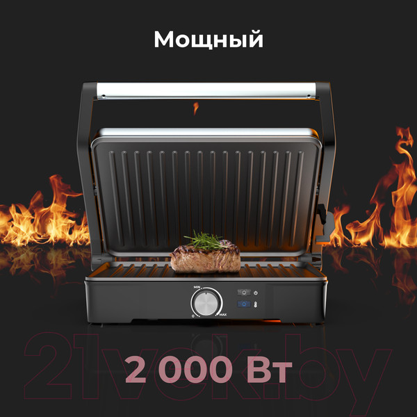 Изображение товара Электрогриль Aeno EG2 / AEG0002
