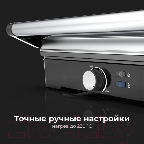 Изображение товара Электрогриль Aeno EG2 / AEG0002
