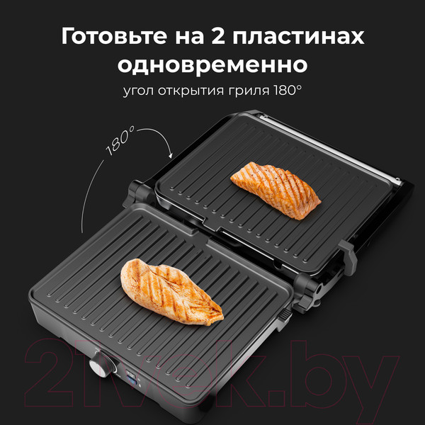 Изображение товара Электрогриль Aeno EG2 / AEG0002