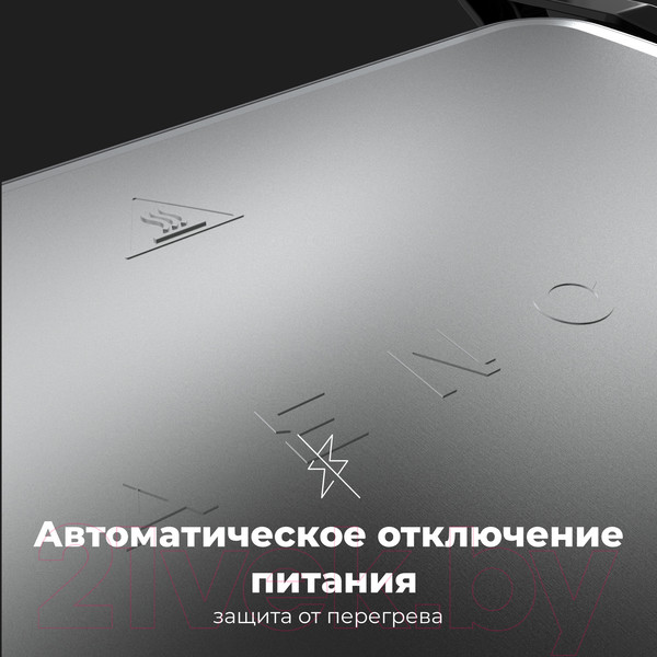 Изображение товара Электрогриль Aeno EG2 / AEG0002