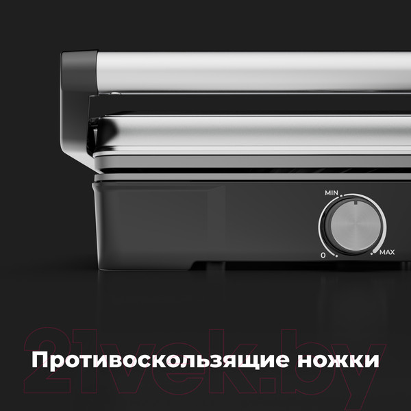 Изображение товара Электрогриль Aeno EG2 / AEG0002