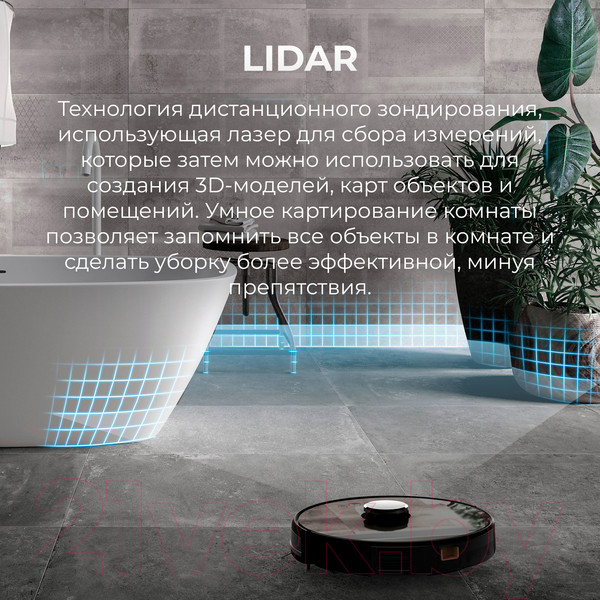 Изображение товара Робот-пылесос Aeno Vacuum Cleaner RC3S / ARC0003S