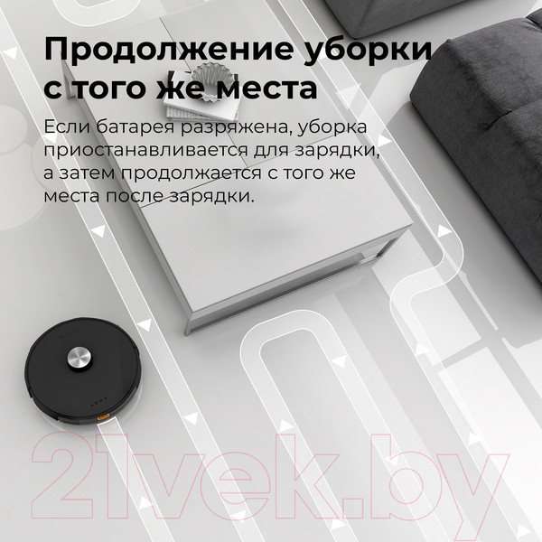 Изображение товара Робот-пылесос Aeno Vacuum Cleaner RC3S / ARC0003S