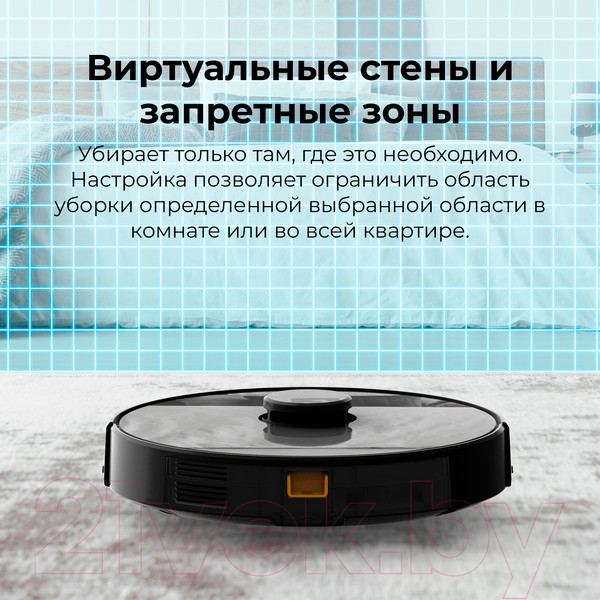Изображение товара Робот-пылесос Aeno Vacuum Cleaner RC3S / ARC0003S
