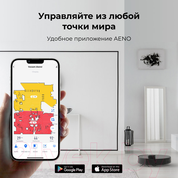 Изображение товара Робот-пылесос Aeno Vacuum Cleaner RC3S / ARC0003S