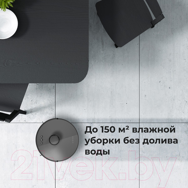 Изображение товара Робот-пылесос Aeno Vacuum Cleaner RC3S / ARC0003S