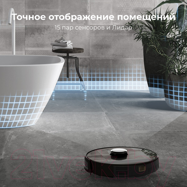 Изображение товара Робот-пылесос Aeno Vacuum Cleaner RC3S / ARC0003S