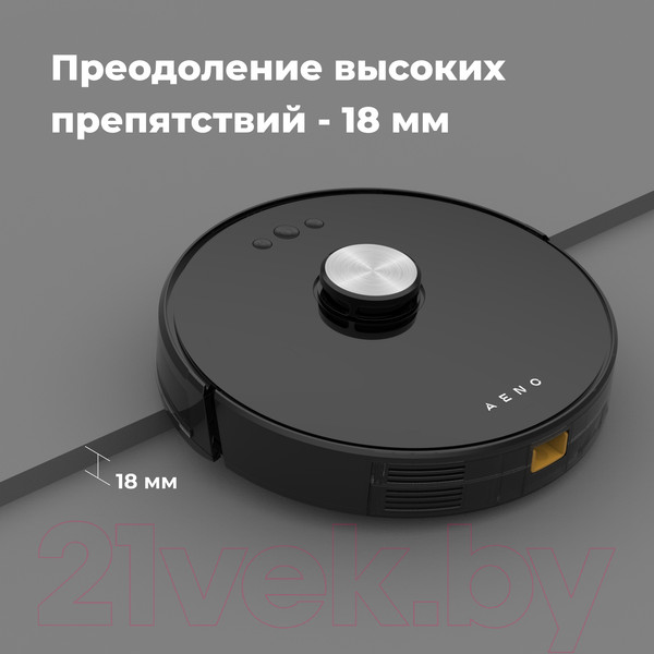 Изображение товара Робот-пылесос Aeno Vacuum Cleaner RC3S / ARC0003S