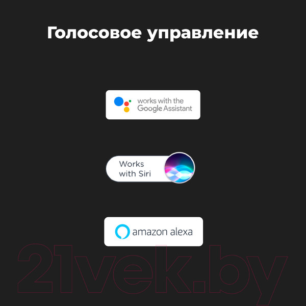 Изображение товара Робот-пылесос Aeno Vacuum Cleaner RC3S / ARC0003S