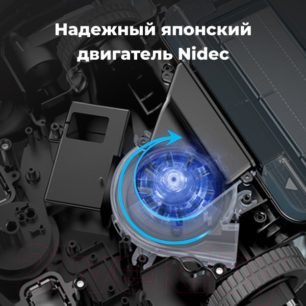 Изображение товара Робот-пылесос Aeno Vacuum Cleaner RC3S / ARC0003S