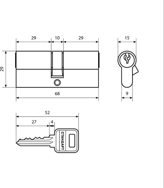 Изображение товара Цилиндровый механизм замка Стандарт 103/50 132/50 кл/кл CP 70мм (хром)