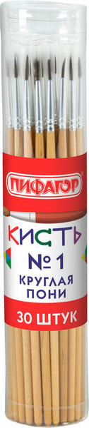 Изображение товара Кисть для рисования Пифагор №1 / 200830 (круглая)