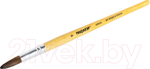Изображение товара Кисть для рисования Пифагор №9 / 200838 (круглая)