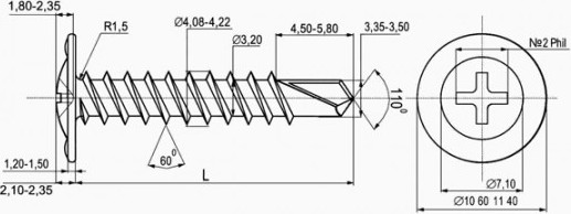 Изображение товара Саморез ЕКТ С прессшайбой 4.2x16 сверло / B007932 (100шт, RAL9005)