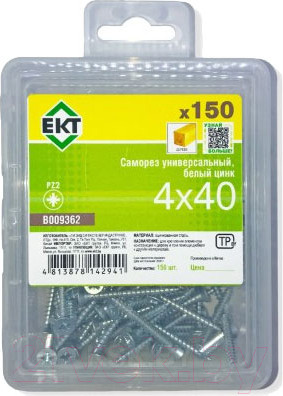 Изображение товара Саморез ЕКТ B009362 (150шт)