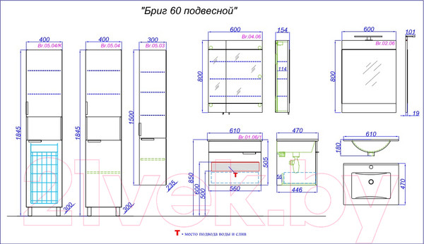Изображение товара Тумба с умывальником Aqwella Quadro 60 / Br.01.06/1/W
