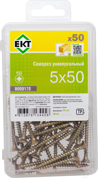 Изображение товара Саморез ЕКТ B009170 (50шт)