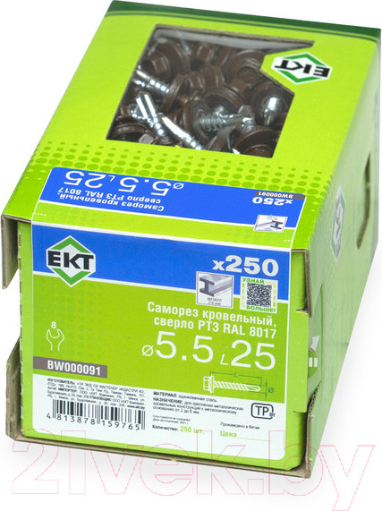 Изображение товара Саморез ЕКТ Кровельный с резиновой прокладкой 5.5х25 сверло PT3 / BW000091 (250шт, RAL 8017)