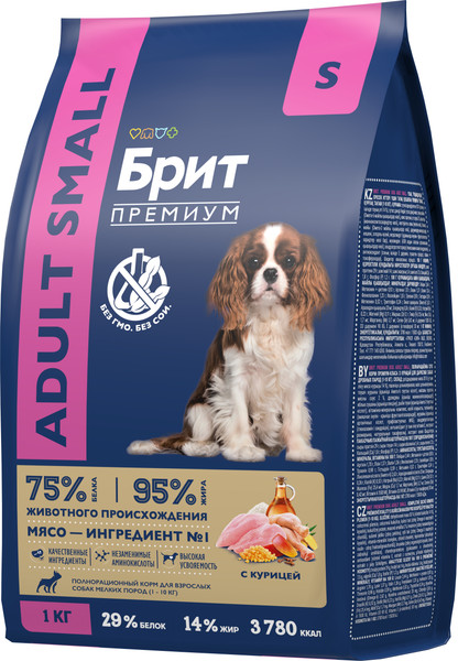 Изображение товара Сухой корм для собак Brit Premium Dog Adult Small с курицей / 5049899 (1кг)